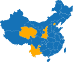 Beijing - Xining - Qinghai - Xi'an - Kunming