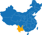 Kunming - Dali - Lijiang - Shangri-La