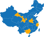 Guilin - Gansu - Zhengzhou - Kaifeng - Yantou - Shanghai