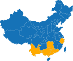 Kunming — Guilin — Guangzhou — Changsha — Hengdian — Hangzhou