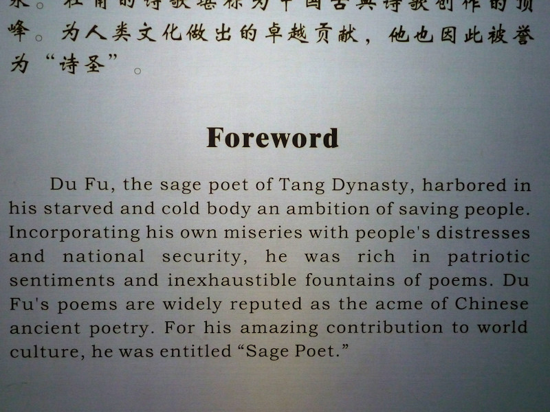 Funny signs