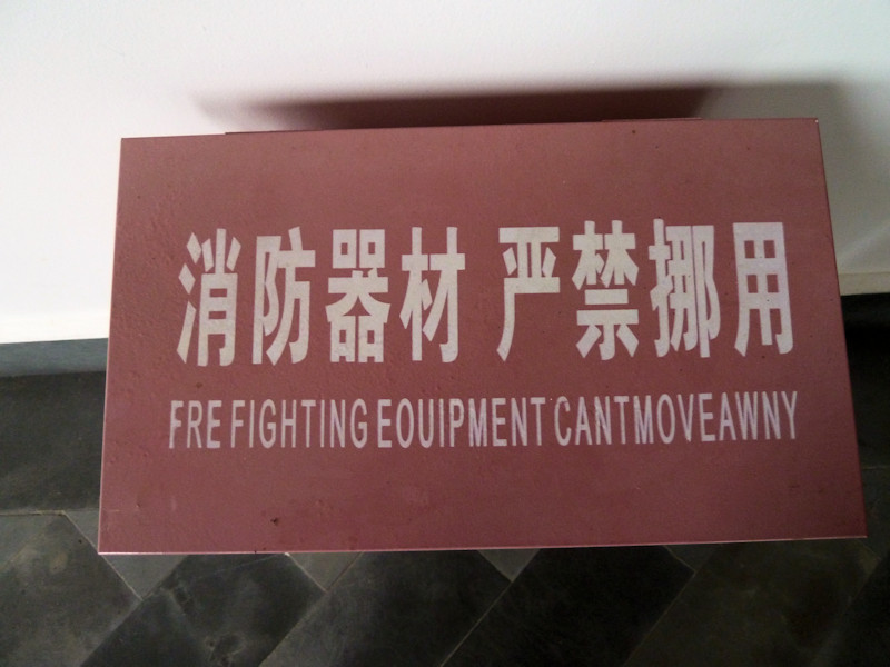 Funny signs