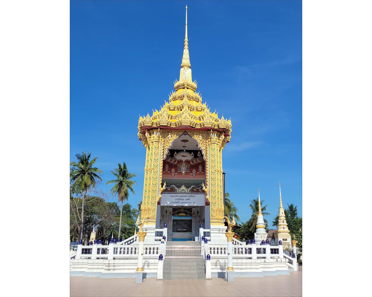 Wat Kohlak