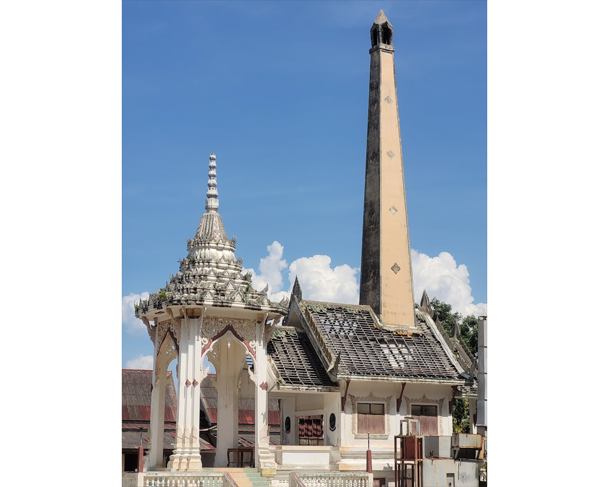 Wat Kohlak - crematorium
