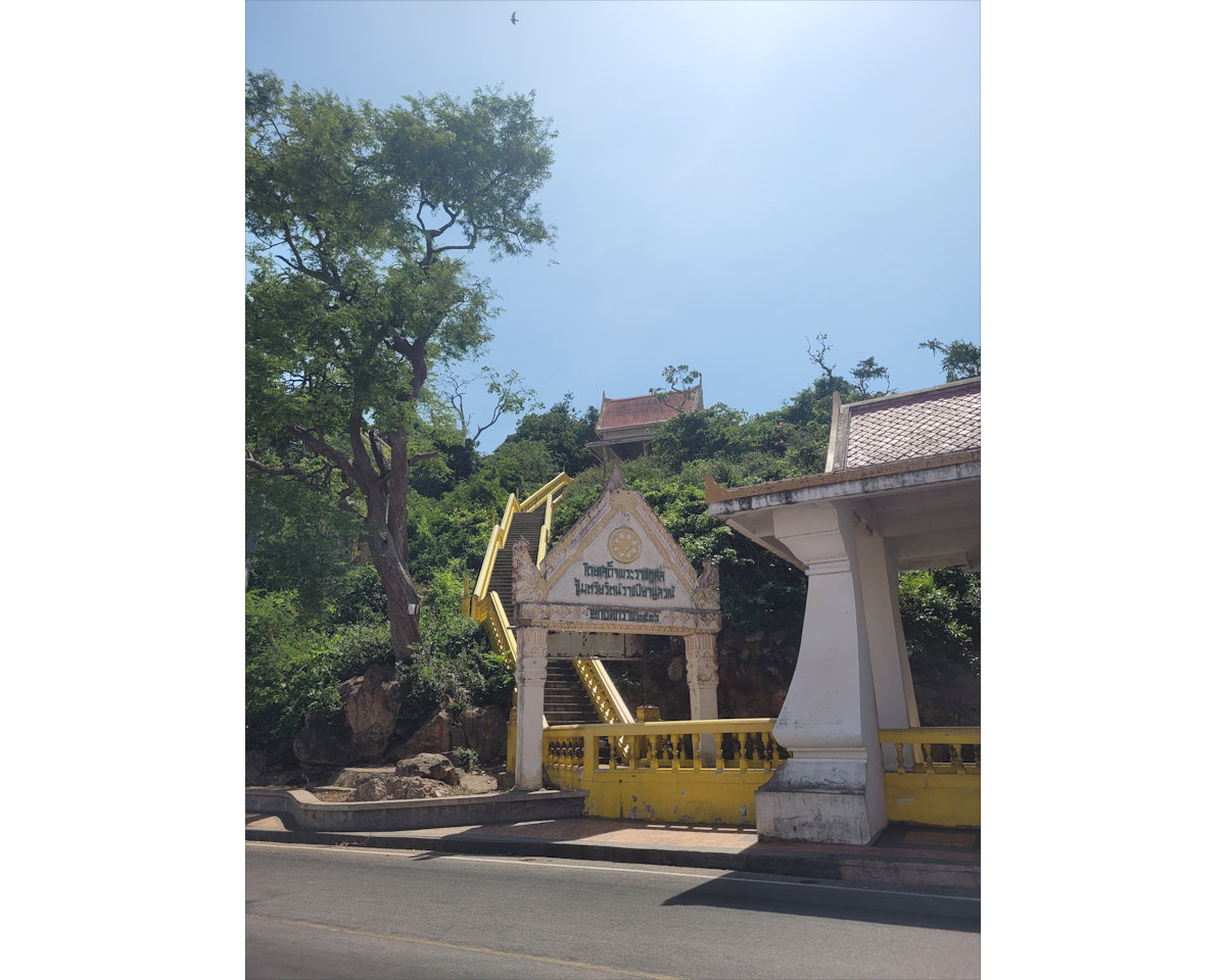 Wat Thammikaram