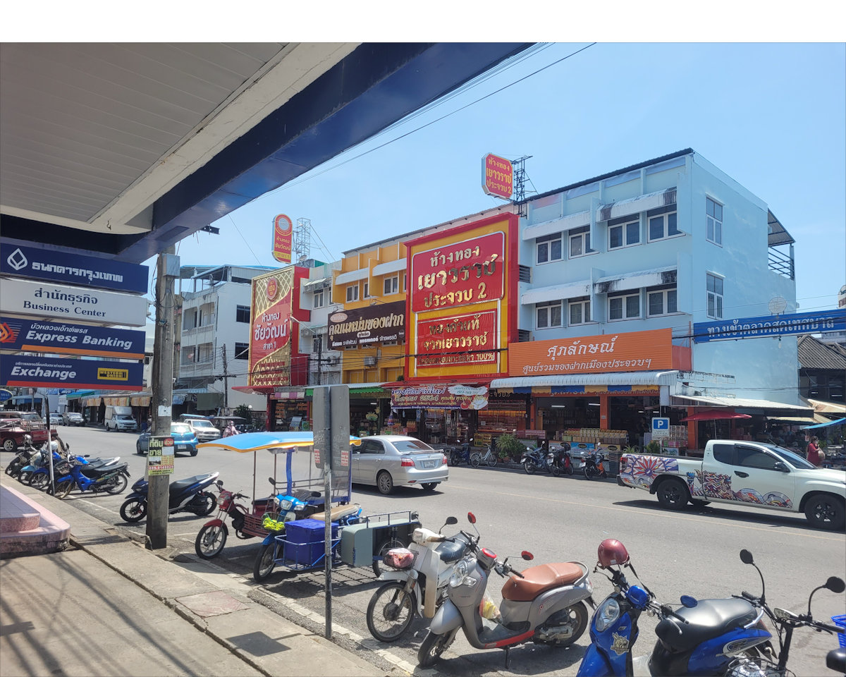 Prachuap, main street