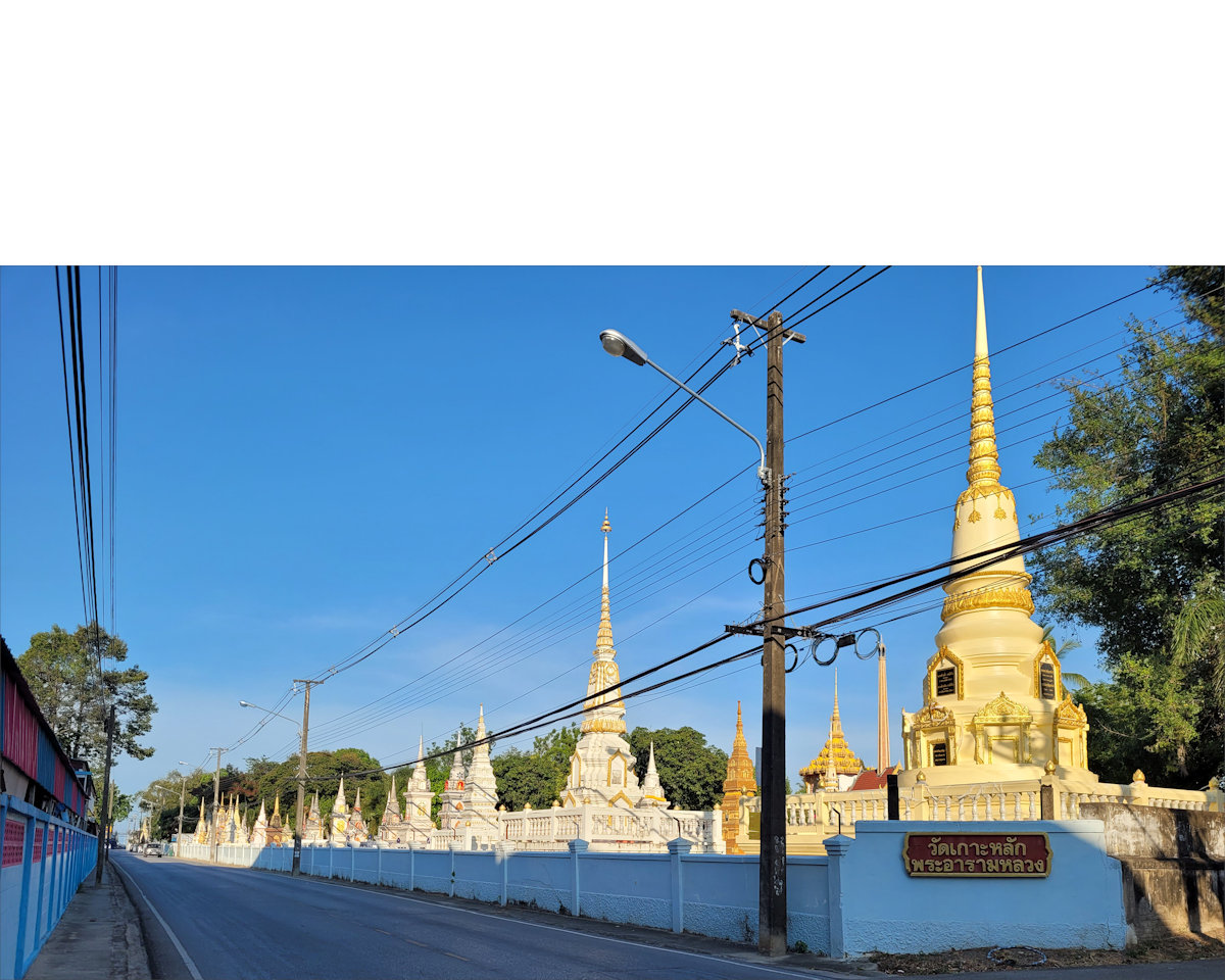 Wat Kohlak