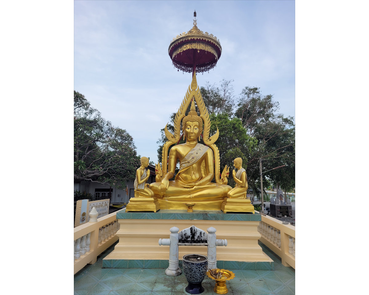 Wat Ao Noi