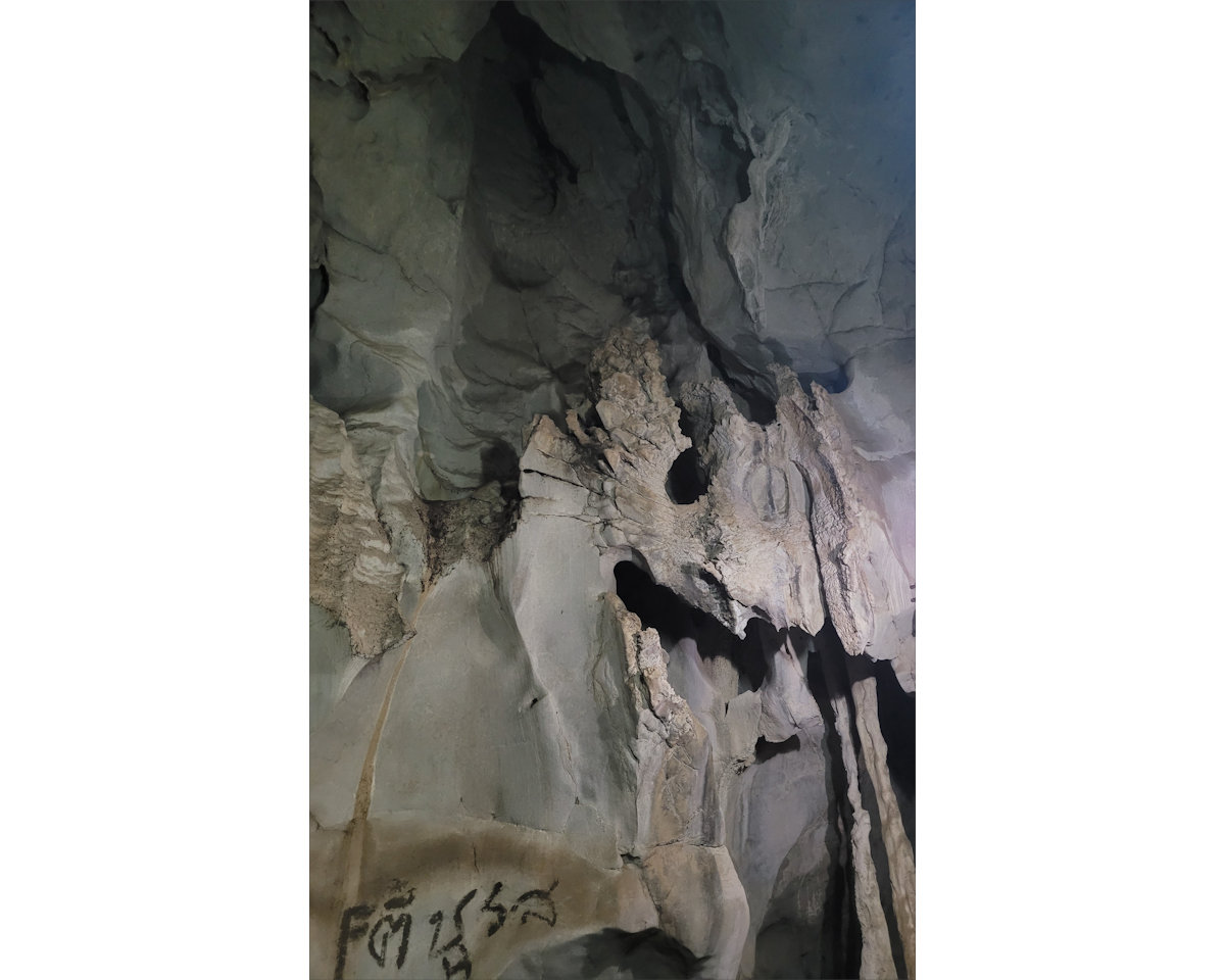 Wat Ao Noi