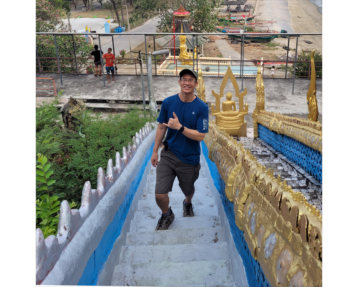 Wat Ao Noi