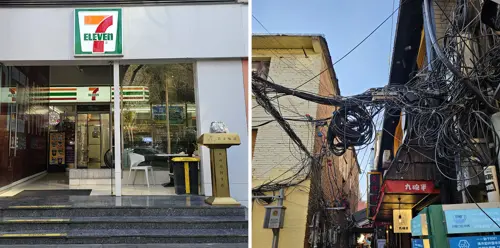 7-Eleven store beneath a web of overhead utility cables in a Chinese city.