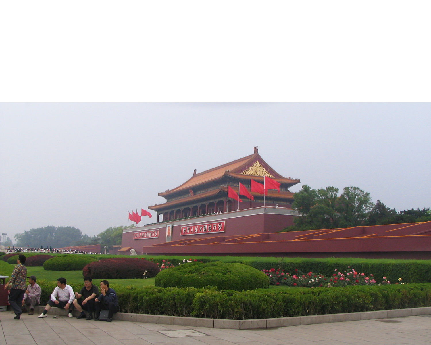 Forbidden City Beijing