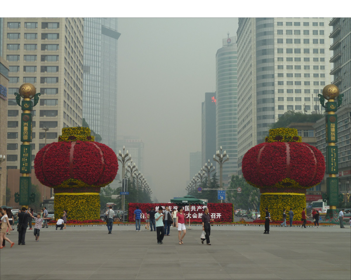 Chengdu - Tianfu Square 