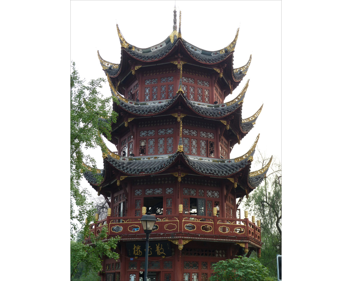 Chengdu Culture Park