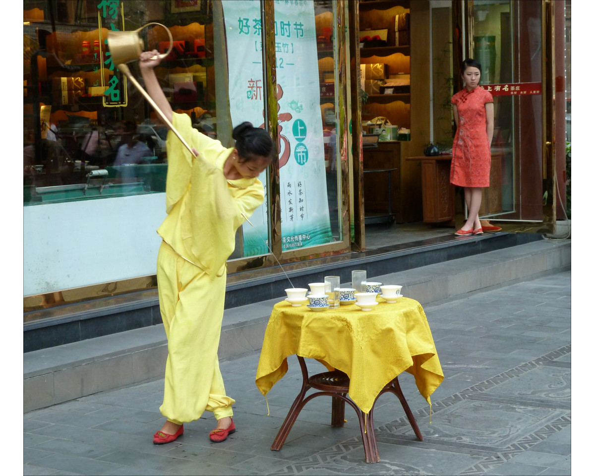 Chengdu Culture Park