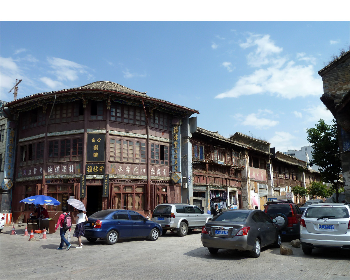 Kunming old town