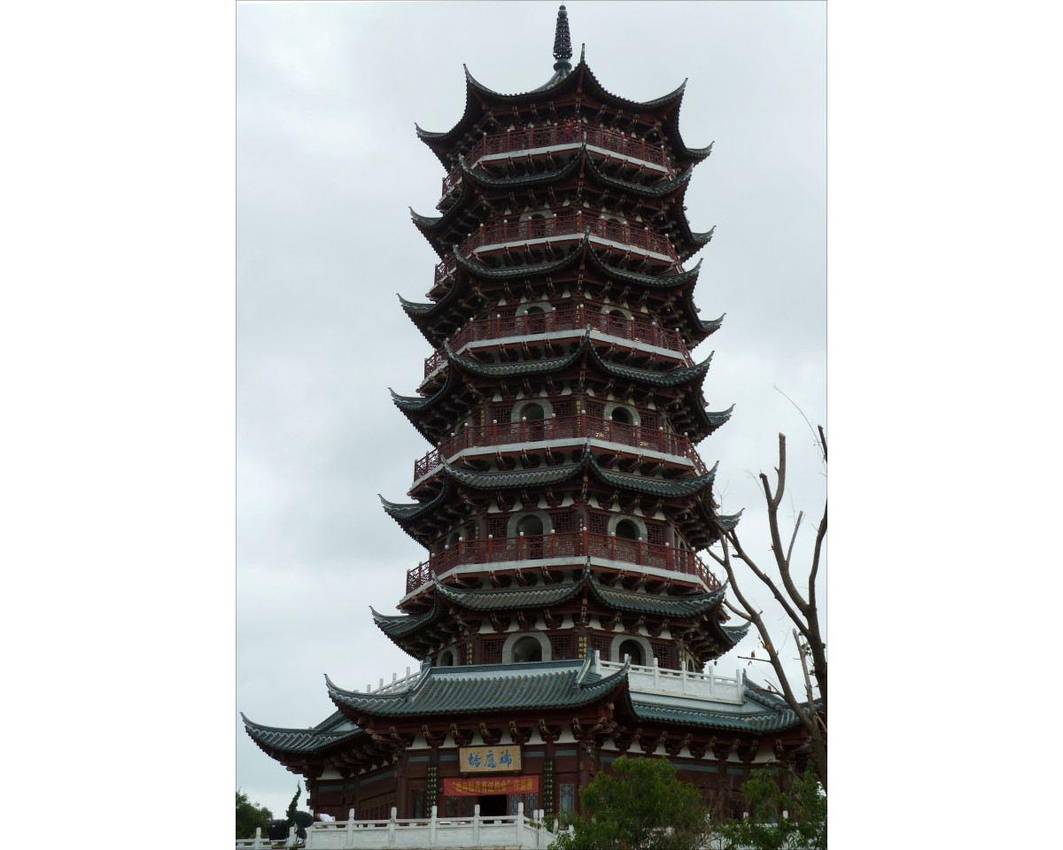 Kunming Tanhuasi