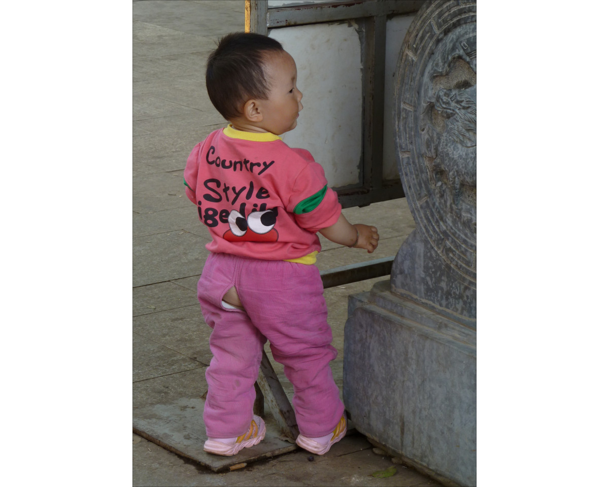 Potty training Chinese style