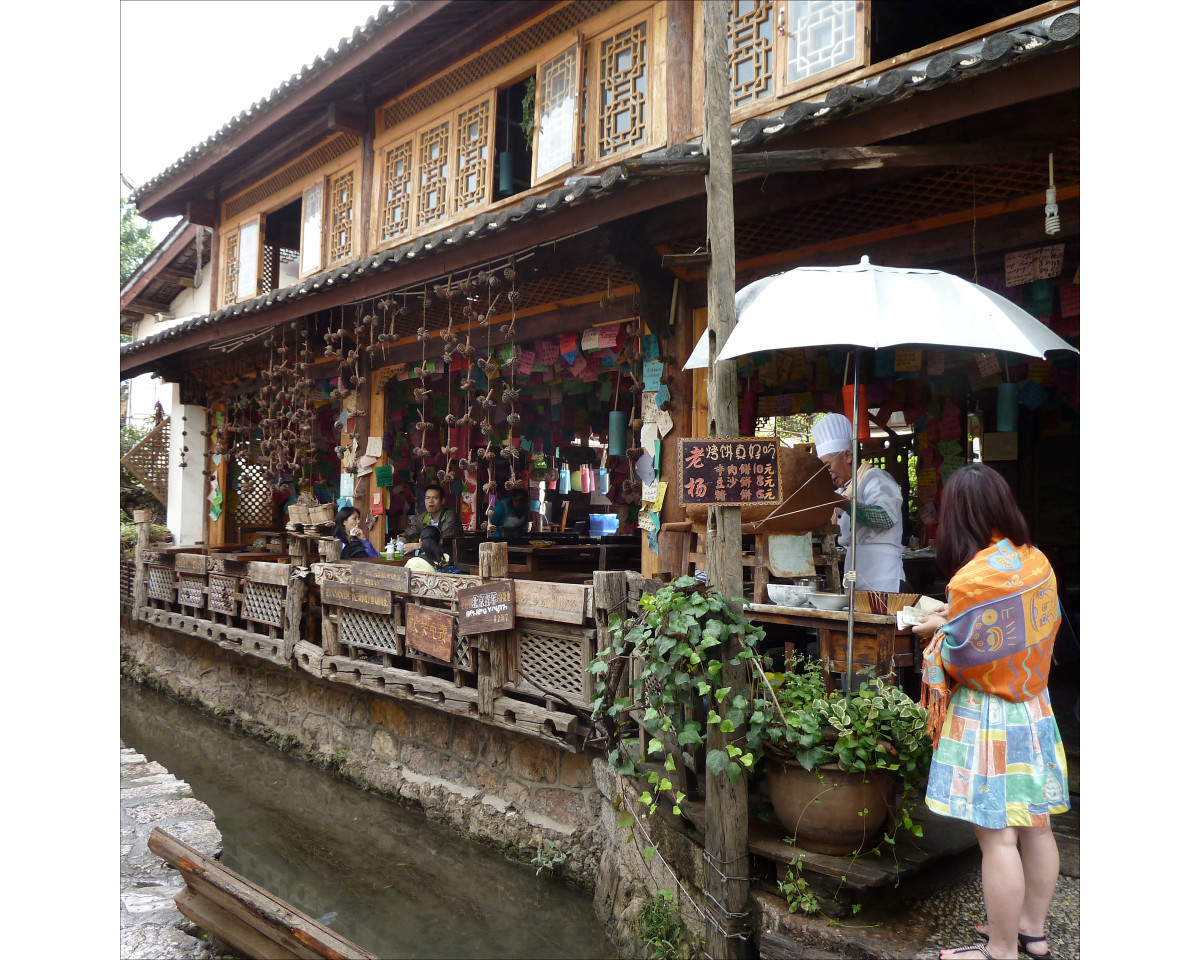 Lijiang - old town