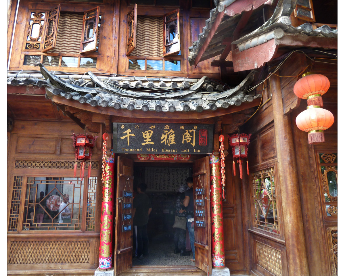 Lijiang - Thousand Miles Elegant Loft Inn