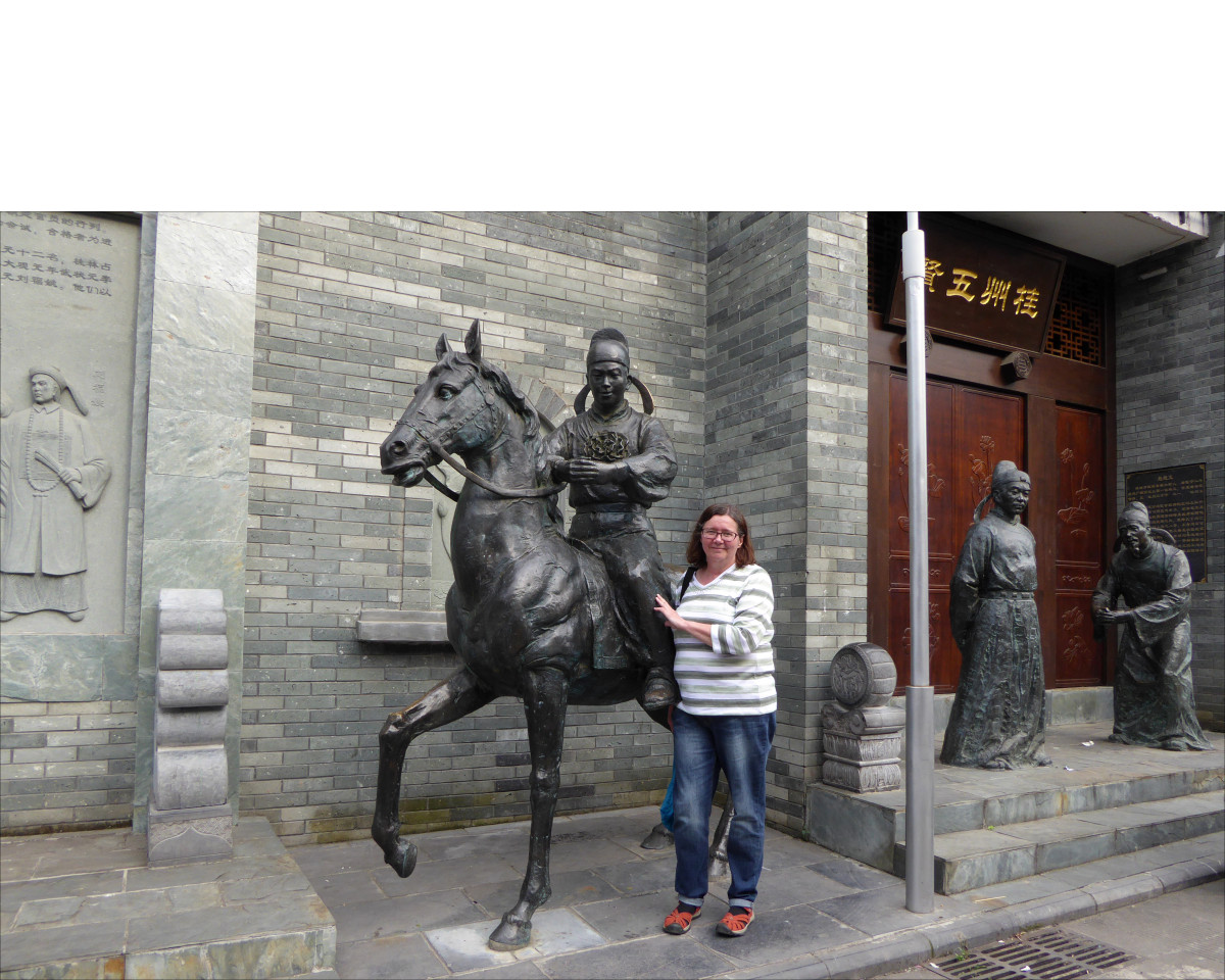 Guilin Culture Street