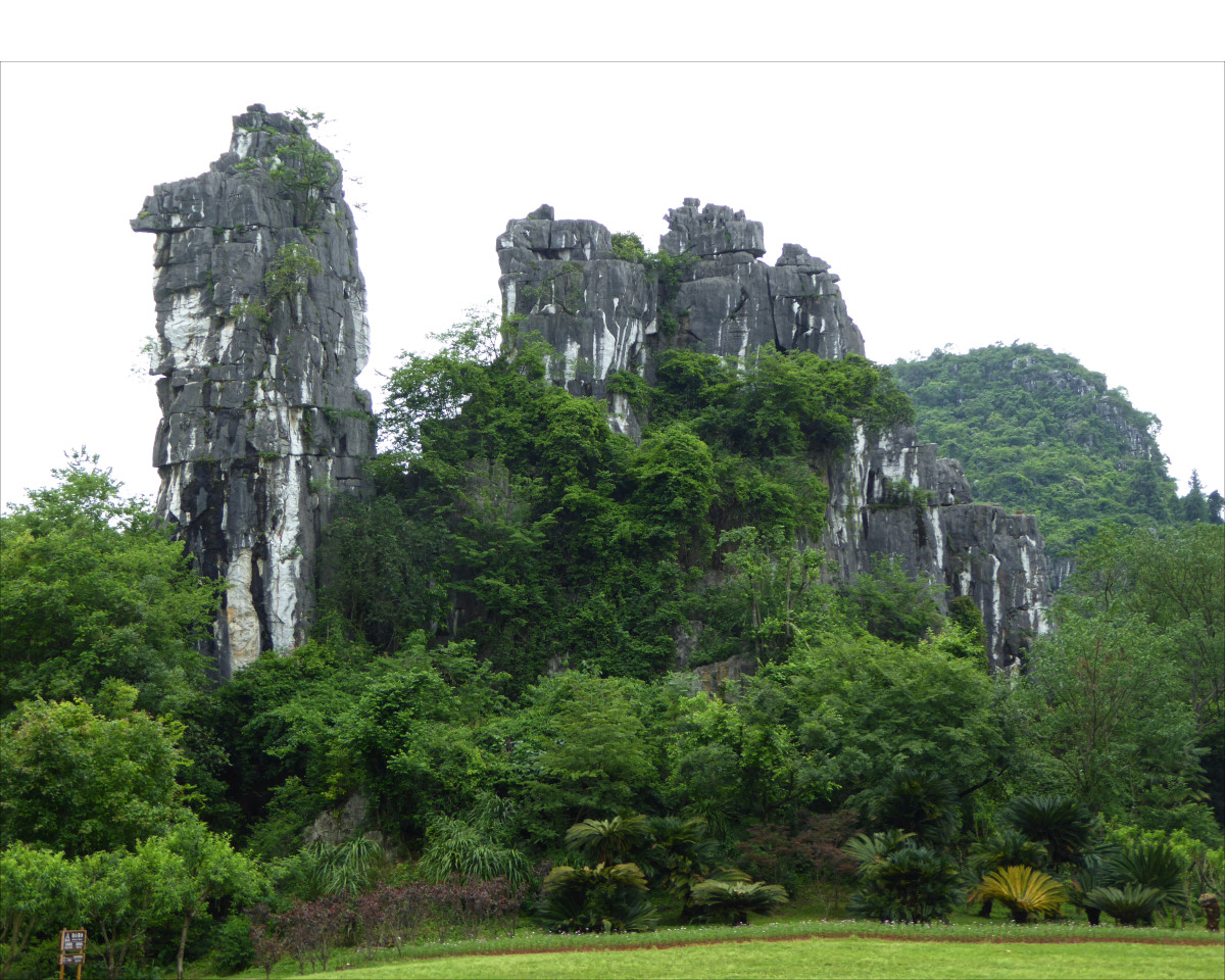 Guilin - Seven Star Park