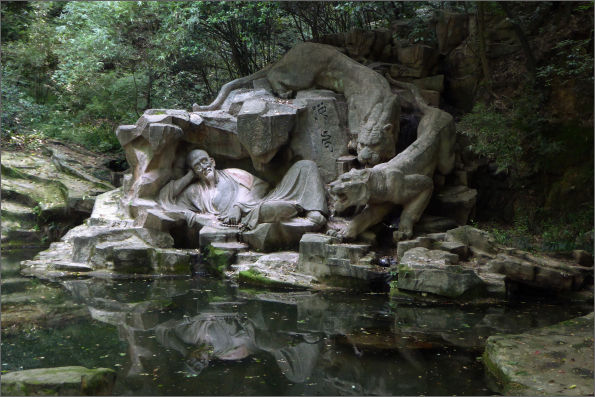Hangzhou