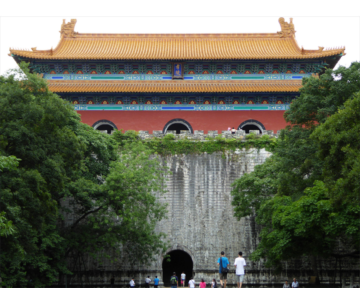 Nanjing - Ming Xiaoling Mausoleum