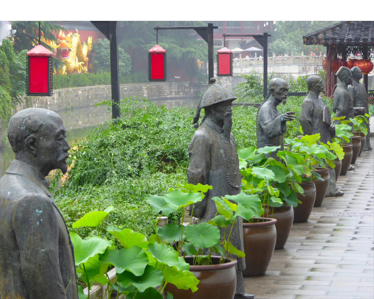 Nanjing - Imperial Examination Museum near Confucius Temple