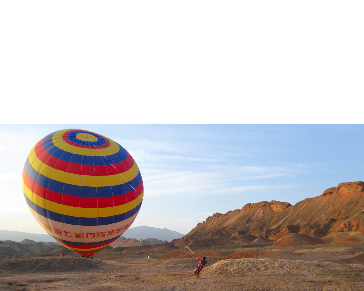 Zhangye rainbow mountains