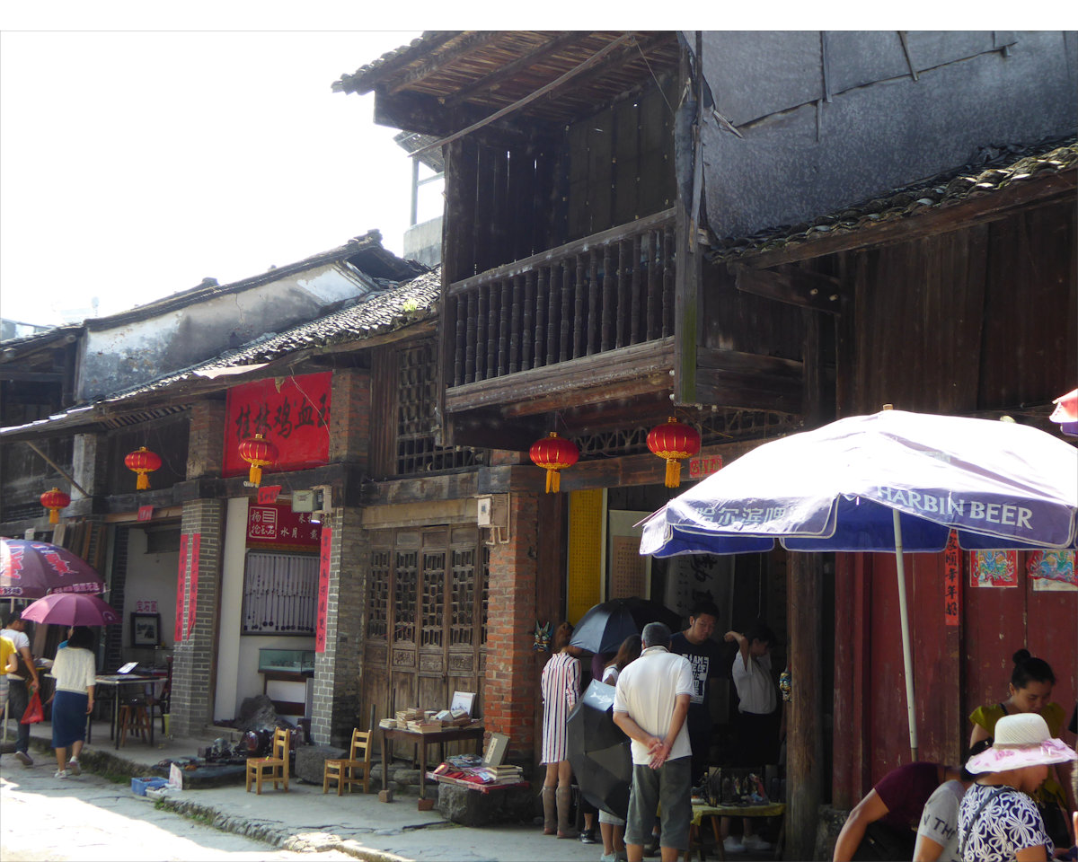 Daxu ancient town