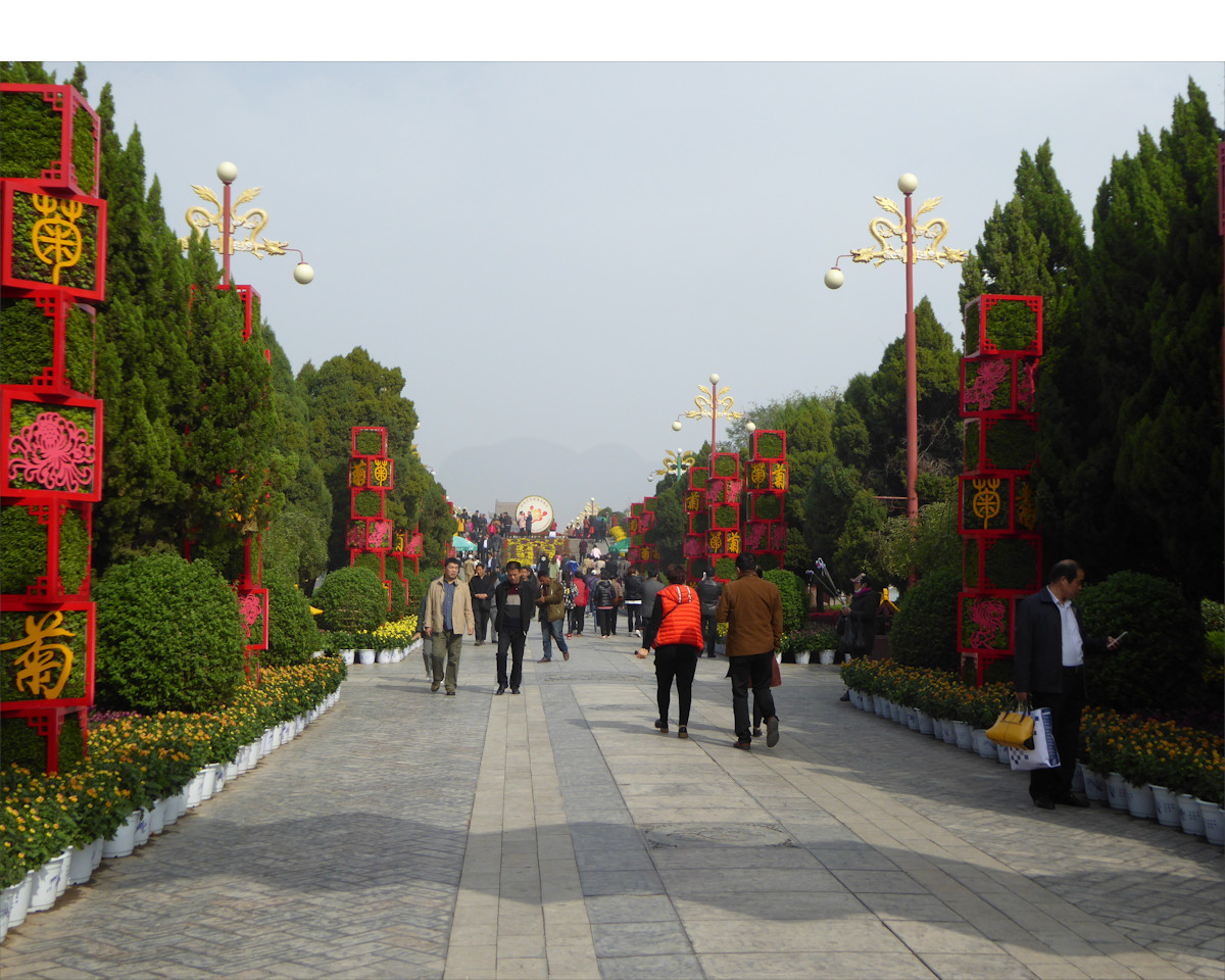 Kaifeng, Longting Park