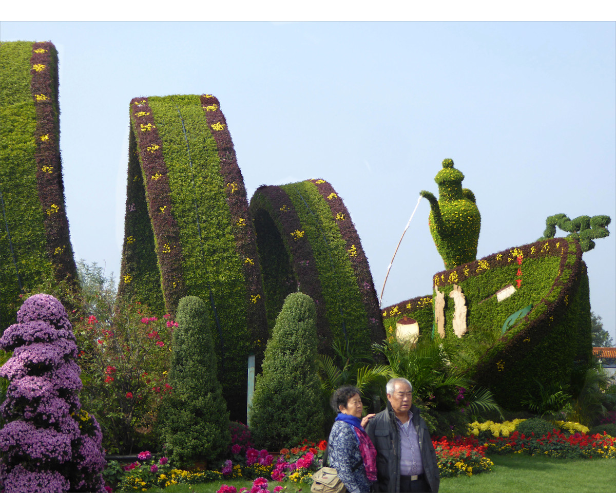 Kaifeng, Longting Park