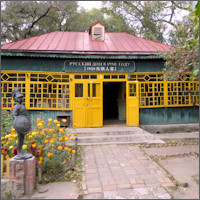 Russian Village on Sun Island in Harbin