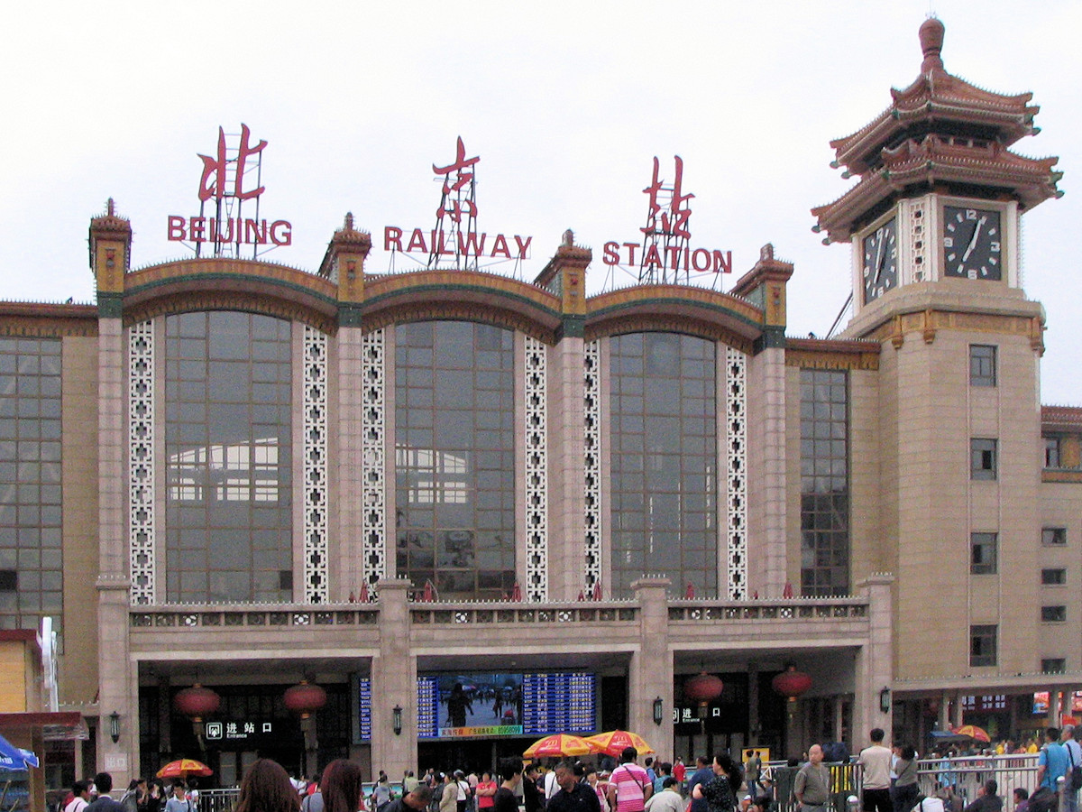 Beijing train station