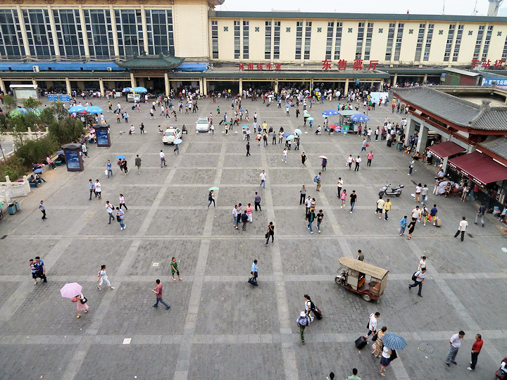 Xi'an train station