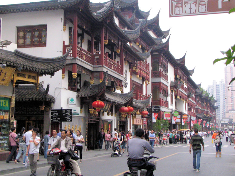 Shanghai - Old Street
