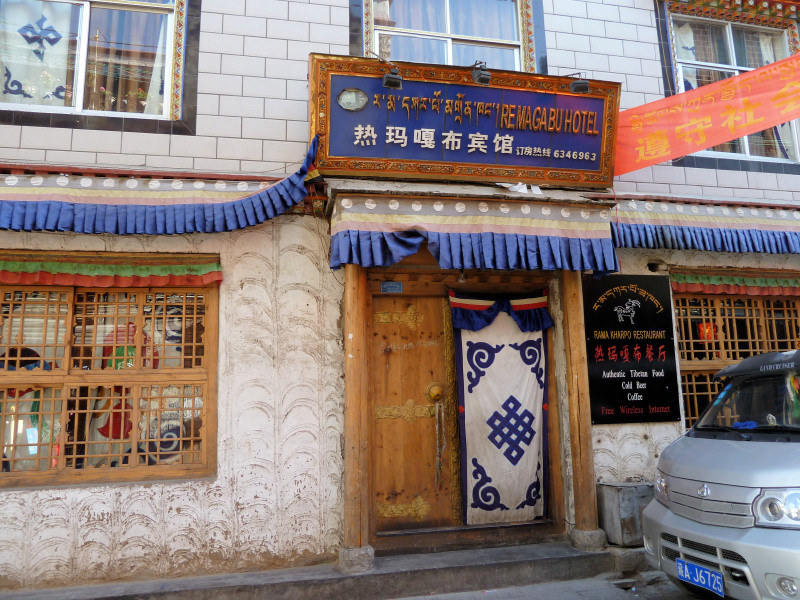 Rama Kharpo Hotel & Restaurant in Old Lhasa, Barkhor