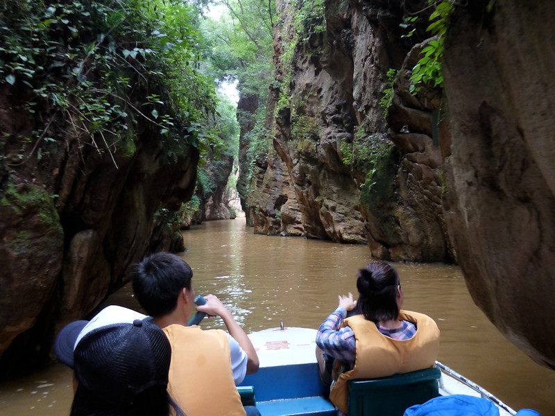 Jiuxiang Scenic Area