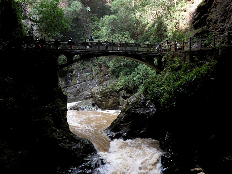 Jiuxiang Scenic Area